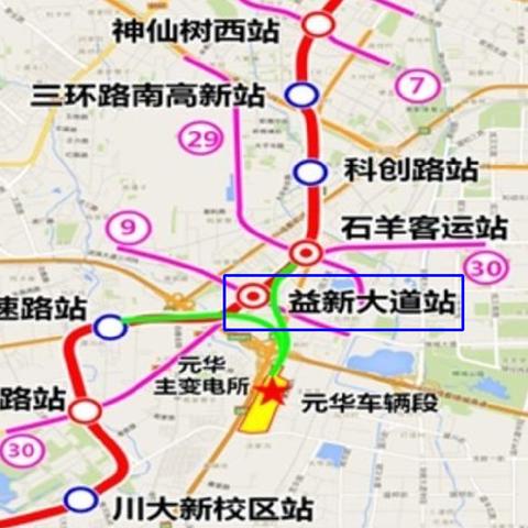 成都市9号地铁开通了吗的长尾关键词有哪些