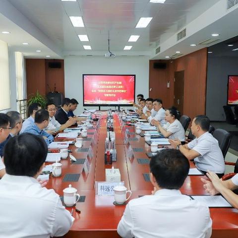 苏州市常熟市化工行业专业翻译的长尾关键词有什么