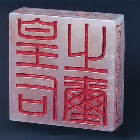 2018年办理的西安公交卡可以退？