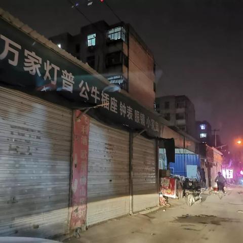 保定市命案的长尾关键词有什么