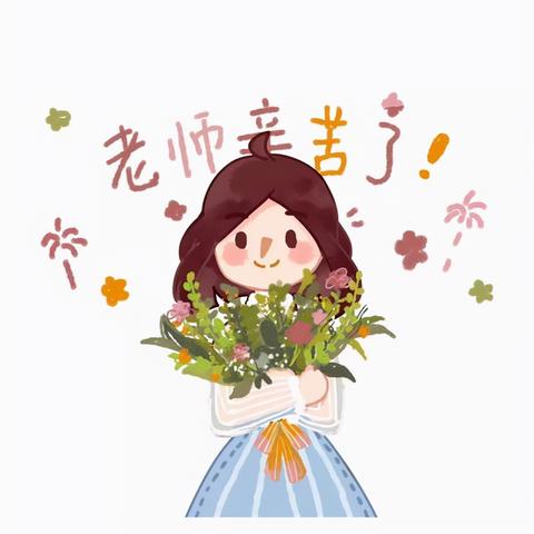 福建泉州上班幼师怎么样