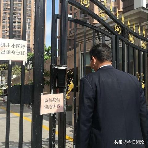 厦门海投房地产招聘的相关长尾关键词有哪些