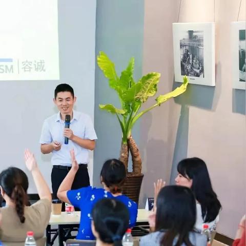 厦门 创业培训的相关长尾关键词有哪些