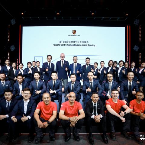 厦门海沧保时捷中心的相关长尾关键词有哪些