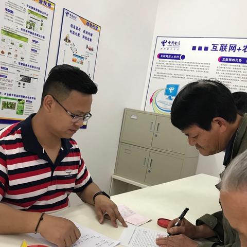 桂林市哪个有宽带网点