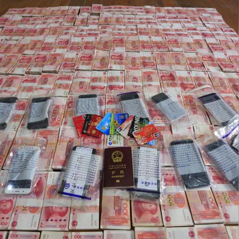 福建舟山属于哪个省