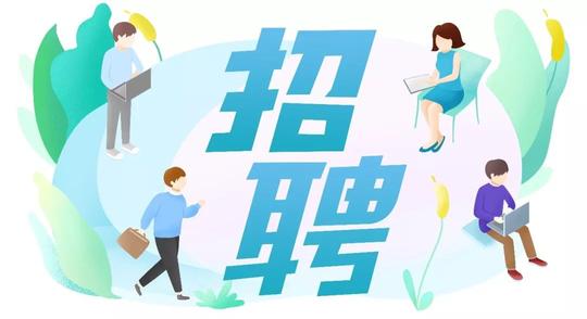 西安市高校毕业生创业补贴来啦！一次性可领5000元~