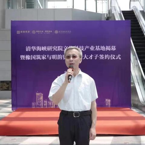 中国海峡人才网厦门站的相关长尾关键词有哪些