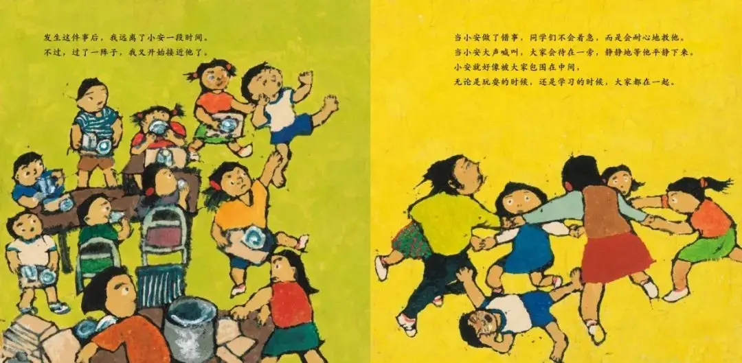 童装折扣店群怎么做活动 周末服装店群里怎么做活动