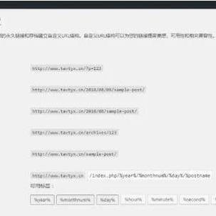 现在seo还赚钱吗