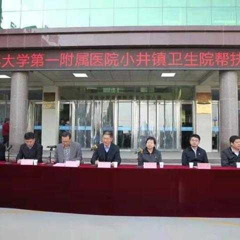 济南市千佛山儿科怎么样