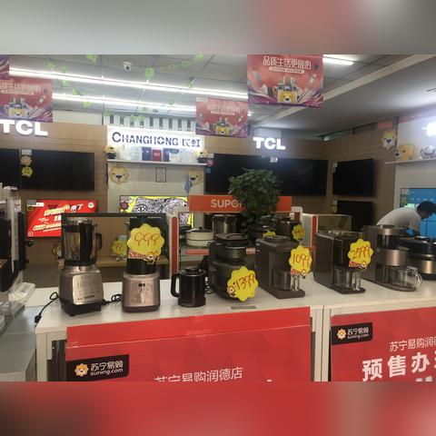 石家庄市小天鹅洗浴中心的长尾关键词有什么