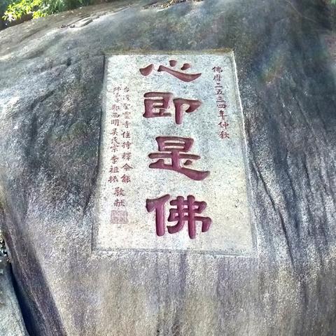 厦门历史有几年？