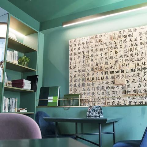 成都市地铁19号线福田的长尾关键词有什么