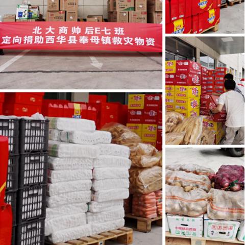 河南生产熔喷布厂家的相关长尾关键词有哪些