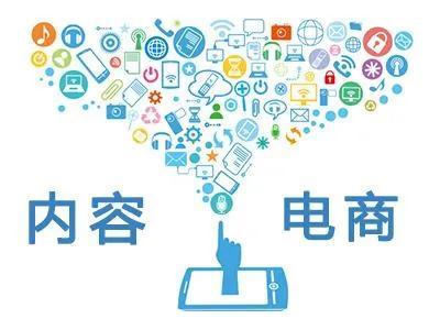 站外引流啥意思_違規(guī)站外引流會(huì)被限流幾天 運(yùn)營(yíng)百科