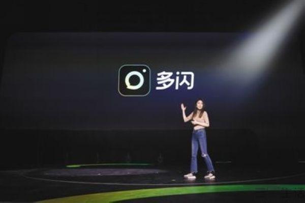 抖音號怎么登錄抖音_抖音退出了怎么重新登錄 運營百科