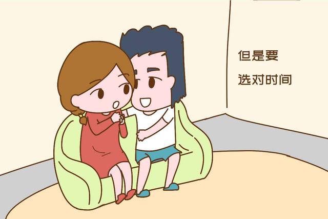 怀孕哪些情况需要剖腹产