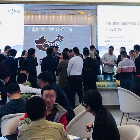 福建正荣地产怎么样