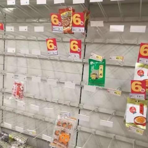 济南丁豪广场吃的相关长尾关键词有哪些