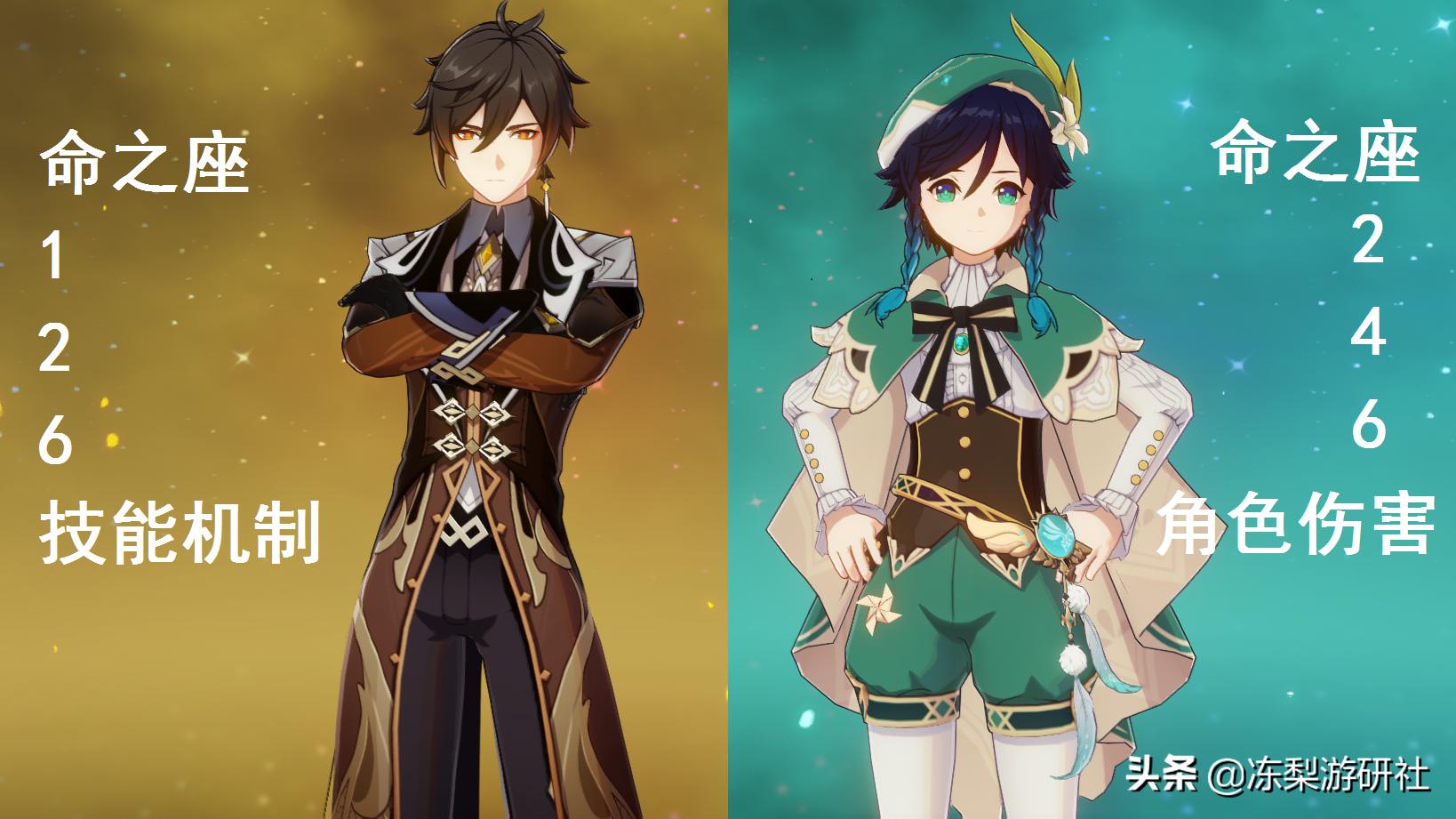 原神手机端怎么找仙灵（原神里漂浮的小精灵怎么获得）