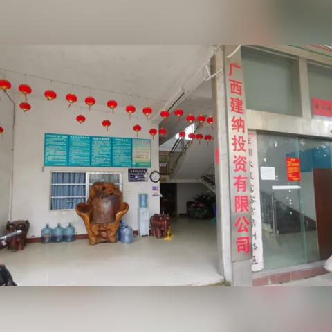 南宁市市政的商铺怎么租