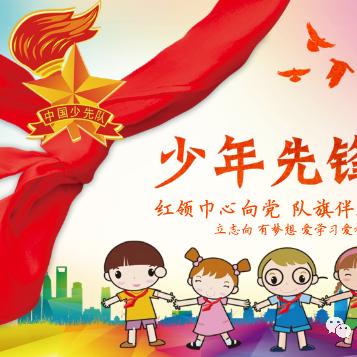 石家庄市富强小学位置的长尾关键词有什么