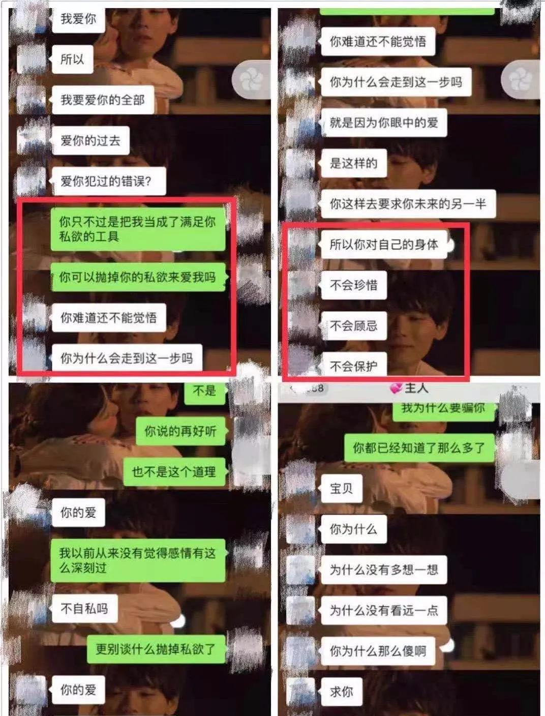 中南民族大学信息门户(中南民族大学毕业分配哪里)