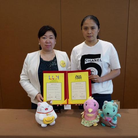 厦门多宝熊的相关长尾关键词有哪些