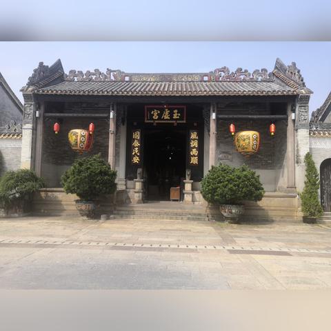 广州市附近有什么古镇