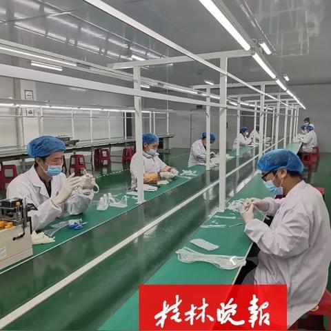 桂林市有哪些水厂招聘人