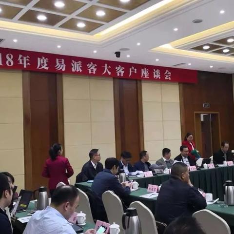 宁波市工厂电工工资怎么样