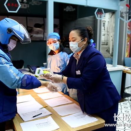 石家庄市排风扇哪里卖的的长尾关键词有哪些