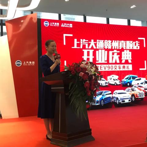 赣州市华东城仓库出租的长尾关键词有什么