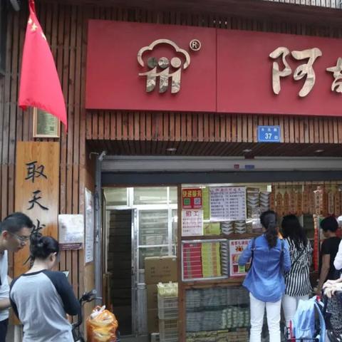 厦门同安是岛内吗的相关长尾关键词有哪些