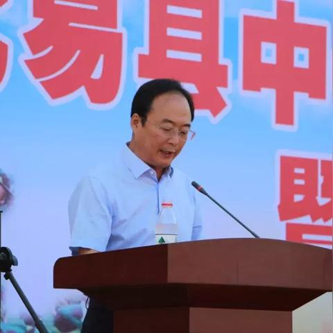 保定市易县军营村的长尾关键词有哪些