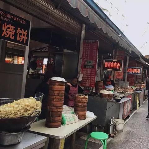 桂林市七星美食城在哪里