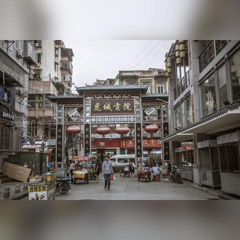 厦门市区哪个区最繁华啊