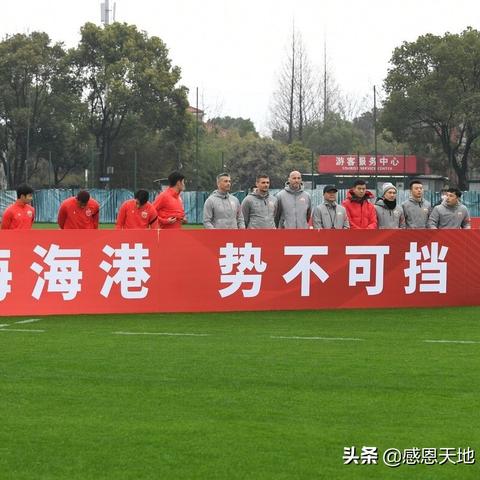 福建新国标球场修补的相关长尾关键词有哪些