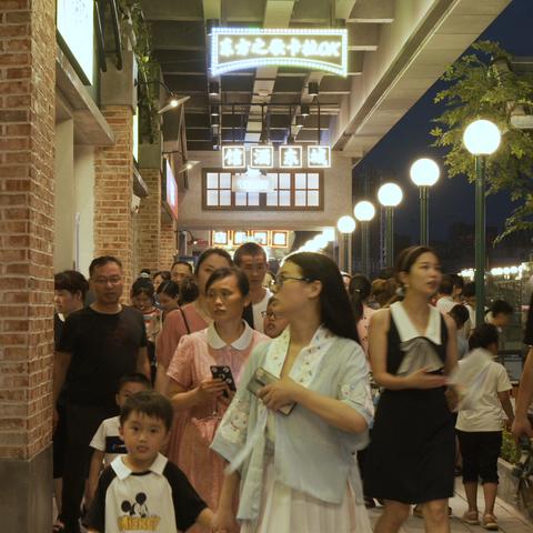 长沙摩天轮旅馆相关长尾关键词有哪些