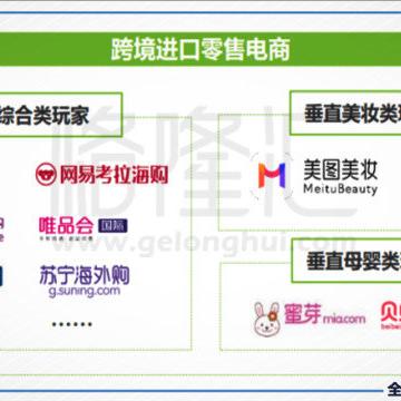 跨境赌博的罚款多少 跨境赌博的罚款多少