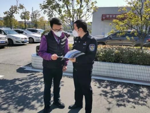 【昆山疫情最新消息今天实时
 ,昆山疫情最新消息今天实时查询】