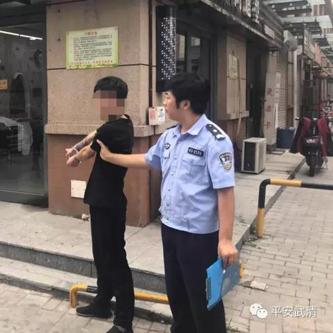 【天津小区商铺】长尾关键词有什么