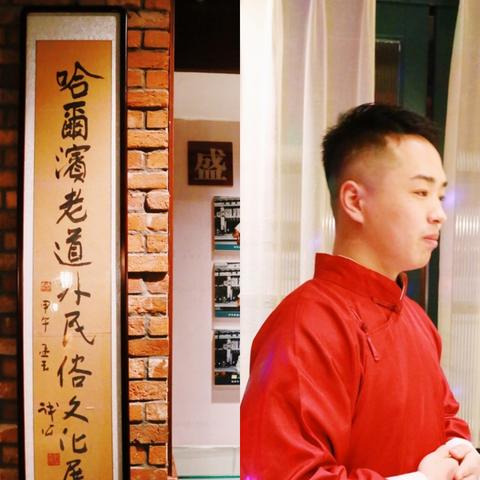 哈尔滨市哪里收冰箱