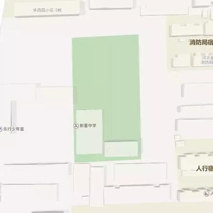 石家庄市三所是哪里