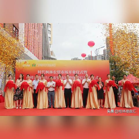 桂林市西北方向在哪里