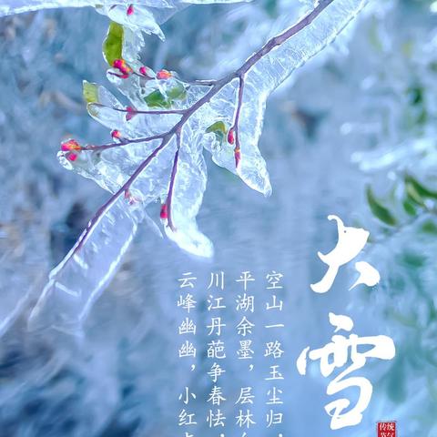 古蔺县的天气预报的长尾关键词有哪些