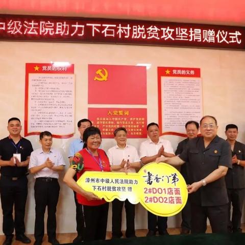 去福建旅行自由行攻略的相关长尾关键词有哪些