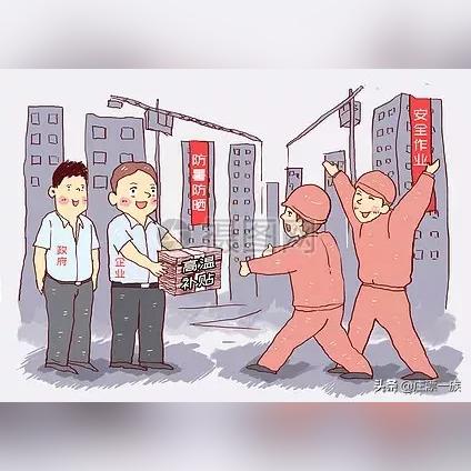 2025.11.13石家庄今日气温变化情况