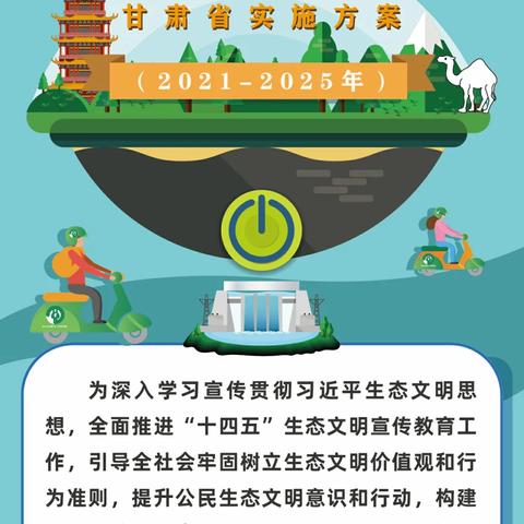 生肖牛射手女2025运势(2021年属牛射手座女)